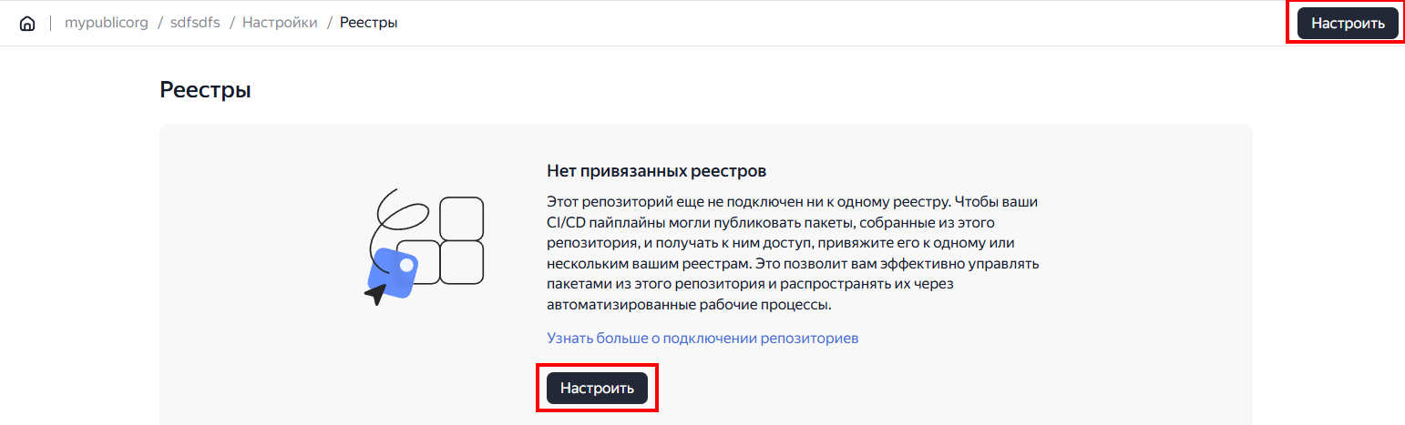 add-new-reg