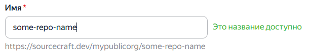 repo-name